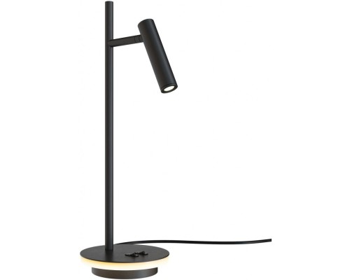 Настольная лампа Estudo Z010TL-L8B3K Maytoni