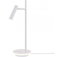 Настольная лампа Estudo Z010TL-L8W3K Maytoni