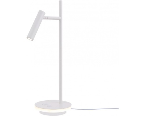 Настольная лампа Estudo Z010TL-L8W3K Maytoni