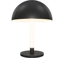 Настольная лампа Ray Z012TL-L8B3K Maytoni