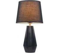 Настольная лампа Calvin Table Z181-TL-01-B Maytoni