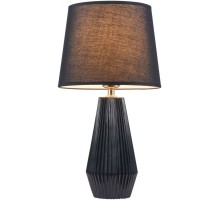 Настольная лампа Calvin Table Z181-TL-01-B Maytoni