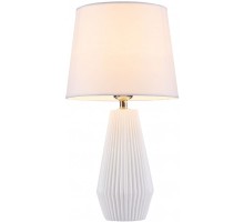 Настольная лампа Calvin Table Z181-TL-01-W Maytoni