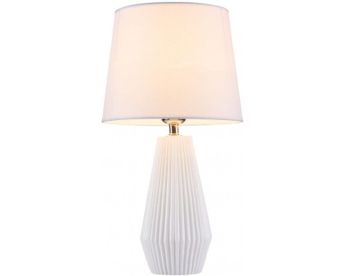 Настольная лампа Calvin Table Z181-TL-01-W Maytoni