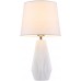 Настольная лампа Calvin Table Z181-TL-01-W Maytoni