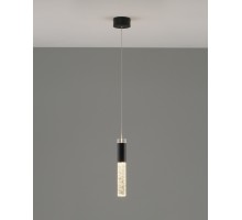 Подвесной светильник Ran V10895-PL Moderli