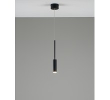 Подвесной светильник Rin V10899-PL Moderli