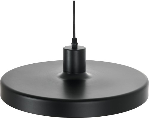 Подвесной светильник Ria MR1390-1P MyFar