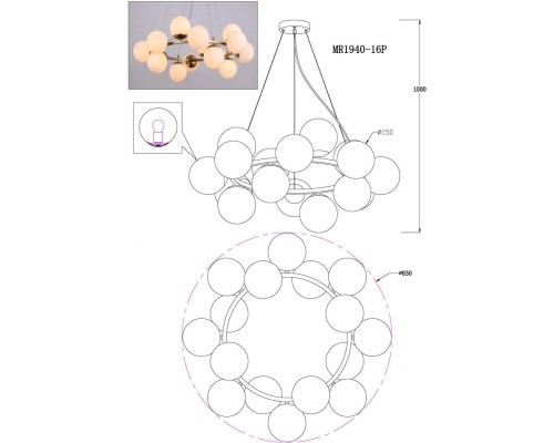 Подвесная люстра Aerton MR1940-16P MyFar