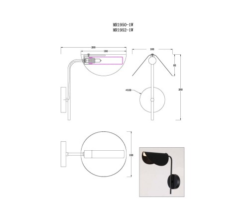 Бра Valentina MR1950-1W MyFar
