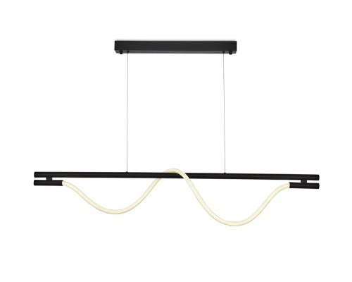 Подвесной светильник Kenneth MR2142-1PL MyFar