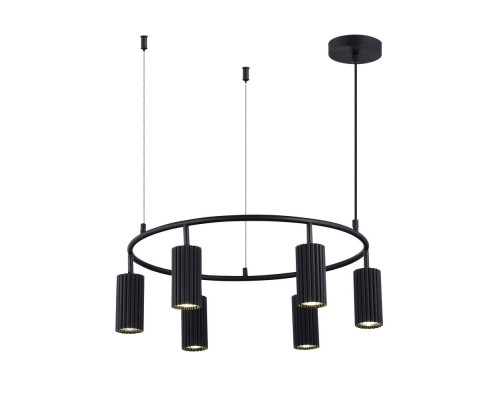 Подвесной светильник Alex MR2170-6P MyFar