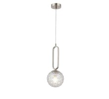 Подвесной светильник Pierre MR2233-1P MyFar