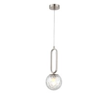 Подвесной светильник Pierre MR2234-1P MyFar