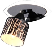 Спот 10862/1 CHROME Natali Kovaltseva