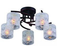 Потолочная люстра 11474 11474/5С TOON Natali Kovaltseva