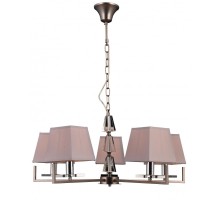 Подвесная люстра 75006/5C SILVER GRAY Natali Kovaltseva