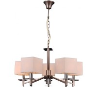 Подвесная люстра 75008/5C SILVER GRAY Natali Kovaltseva