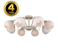 Потолочная люстра Скандинавская классика 75146/8C BEIGE GOLD Natali Kovaltseva