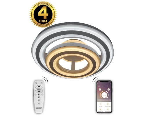 Потолочная люстра 81017/6C Natali Kovaltseva