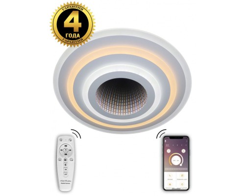 Потолочная люстра 81030 81030/8C Natali Kovaltseva