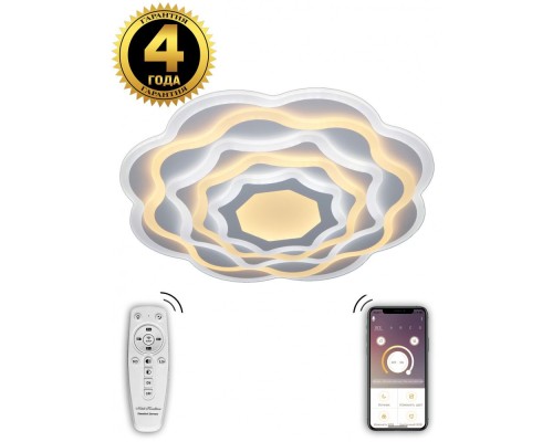 Потолочная люстра 81039 81039/5C Natali Kovaltseva