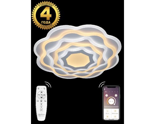 Потолочная люстра 81039 81039/5C Natali Kovaltseva