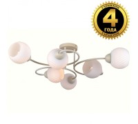 Потолочная люстра Скандинавская классика 81400/6C BEIGE GOLD Natali Kovaltseva