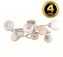 Потолочная люстра Скандинавская классика 81400/8C BEIGE GOLD Natali Kovaltseva