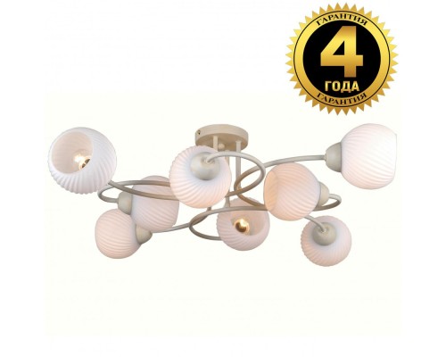 Потолочная люстра Скандинавская классика 81400/8C BEIGE GOLD Natali Kovaltseva