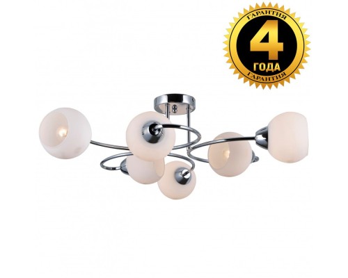 Потолочная люстра Скандинавская классика 81401/6C CHROME Natali Kovaltseva