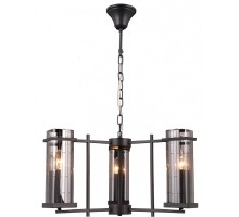 Подвесная люстра Brawn BRAWN 75121/3C GRAY Natali Kovaltseva