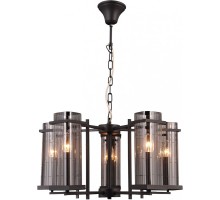 Подвесная люстра Brawn BRAWN 75121/5C GRAY Natali Kovaltseva