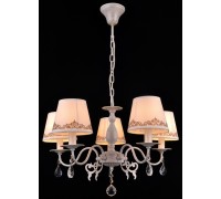 Подвесная люстра Biarritz Biarritz 70038-5C IVORY GOLD Natali Kovaltseva