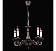 Подвесная люстра Cardinalis Cardinalis 81002-5C GRAY Natali Kovaltseva