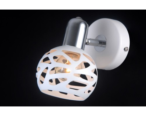 Спот Dresden DRESDEN 81057-1W MATT WHITE Natali Kovaltseva