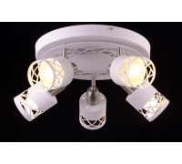 Спот Essen ESSEN 81044-5C STAIN GRAY Natali Kovaltseva