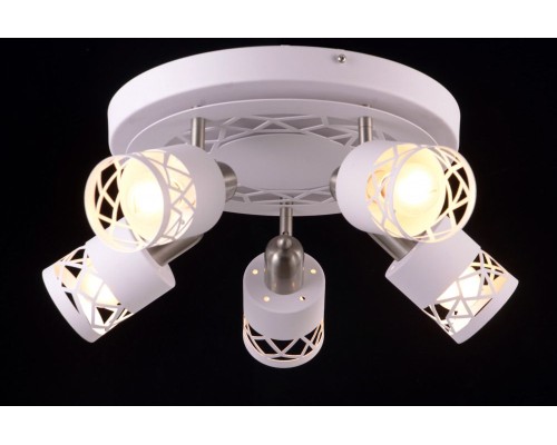 Спот Essen ESSEN 81044-5C STAIN GRAY Natali Kovaltseva