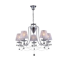 Подвесная люстра Ferrara FERRARA 11419/5C CHROME Natali Kovaltseva