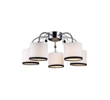 Потолочная люстра Girona Girona 75041-5C CHROME Natali Kovaltseva