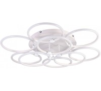 Потолочная люстра HIGH-TECH LED LAMPS 82044 Natali Kovaltseva