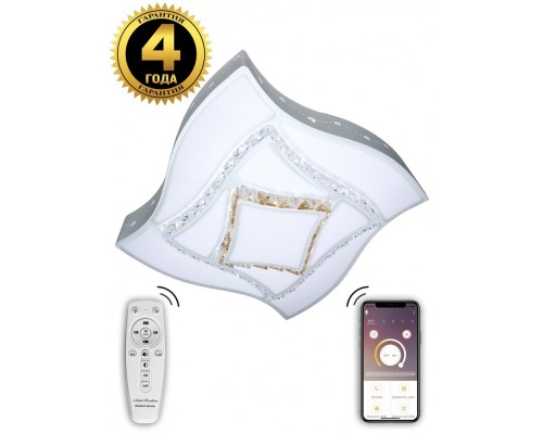 Потолочный светильник INNOVATION STYLE 3518 Natali Kovaltseva