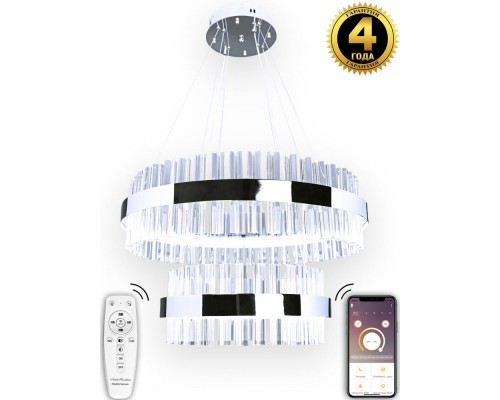 Подвесная люстра Innovation Style INNOVATION STYLE 83005 Natali Kovaltseva