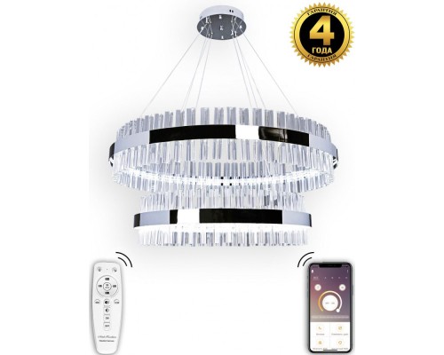 Подвесная люстра Innovation Style INNOVATION STYLE 83007 Natali Kovaltseva