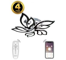 Потолочная люстра INNOVATION STYLE INNOVATION STYLE 83016 Natali Kovaltseva