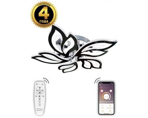 Потолочная люстра INNOVATION STYLE INNOVATION STYLE 83016 Natali Kovaltseva