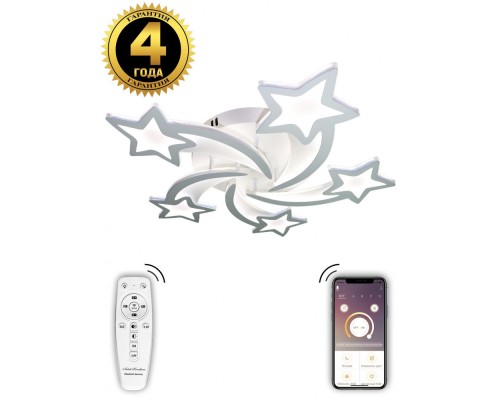 Потолочная люстра INNOVATION STYLE INNOVATION STYLE 83018 Natali Kovaltseva