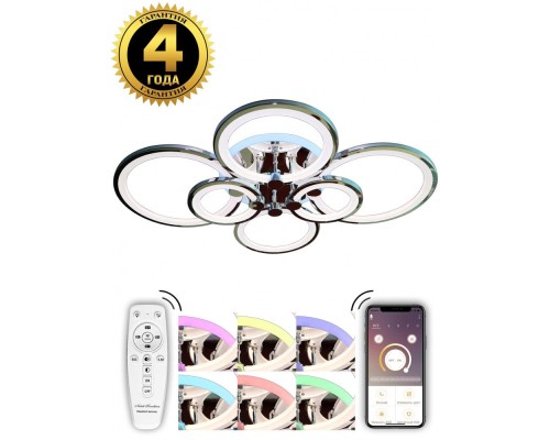 Потолочная люстра INNOVATION STYLE INNOVATION STYLE 83023 Natali Kovaltseva