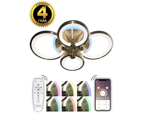 Потолочная люстра INNOVATION STYLE INNOVATION STYLE 83025 Natali Kovaltseva