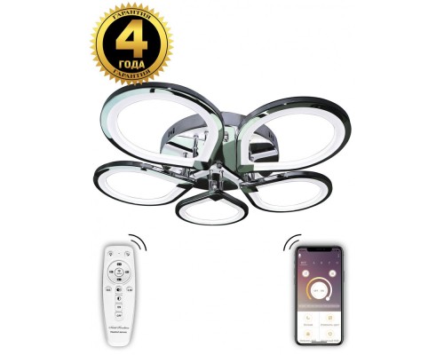 Потолочная люстра INNOVATION STYLE INNOVATION STYLE 83028 Natali Kovaltseva